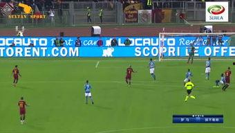 25-26赛季意甲第13轮全场回放：罗马0-1那不勒斯（涂远、李彦）,那不勒斯1-0罗马，涂远、李彦建功助客队取胜