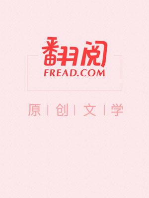 遇强则强，我的修为无上限 动态漫画