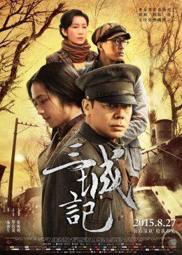 融之堂（原声版）下,探寻金融智慧与时代脉搏的交响曲